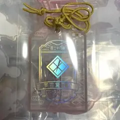 刀剣乱舞 お守り風アクリルコレクション 同田貫