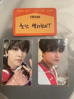 ISTJ POP-UP ヘチャン　トレカセット