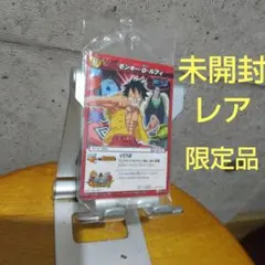 2026年最新】ミラクルバトルカードダス 未開封の人気アイテム - メルカリ