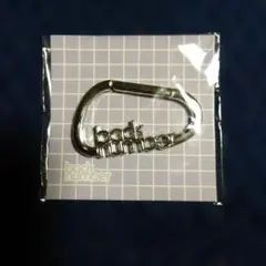 2026年最新】backnumberカラビナキーホルダーの人気アイテム - メルカリ