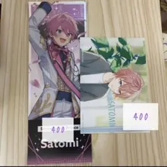 バラ売り⭕️ すとぷり さとみ まとめ売り さとみ まとめ売り バラ売り⭕️⑤ - メルカリ