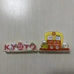 ちいかわ　アクリルスタンド セット