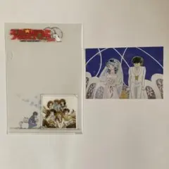 Item thumbnail for item a10b9a50-23b2-41dc-9579-931ba7c356e7