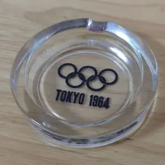 2026年最新】東京オリンピック 灰皿の人気アイテム - メルカリ