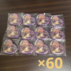 神崎颯馬 ハート缶バッジ