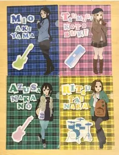 けいおん！クリアファイル4枚セット