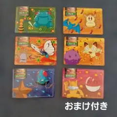 2026年最新】トップサン シールの人気アイテム - メルカリ