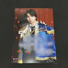 塩﨑太智　フォトカード　ニューイヤーEBiDAN HMV M!LK 3