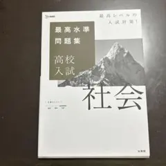 Item thumbnail for item d57273d9-e381-4507-ba7d-33e21f5f694f