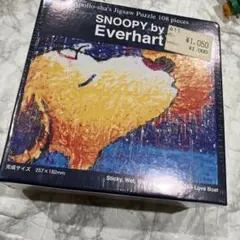 SNOOPY by Everhart ジグソーパズル 950ピース - メルカリ