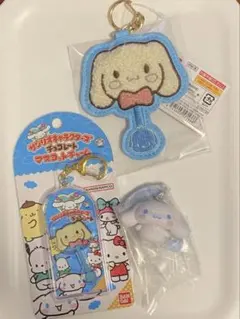 サンリオシナモロール3点セット