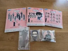 SEGAラッキーくじ　名探偵コナン 風見裕也　F.J.I賞　3点セット