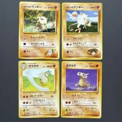 Mr.Popo様 リクエスト 3点 まとめ商品