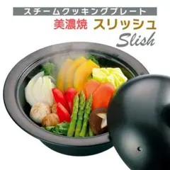 Item thumbnail for item 55192965-86ec-44e6-af1f-22f0b1517116