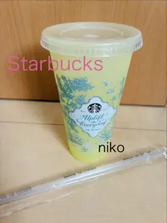 スタバ　カラーチェンジング　リユーザブルコールドカップStarbucksイエロー