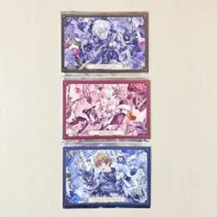 八乙女楽　九条天　十龍之介　10周年　ポストカード　まとめ売り