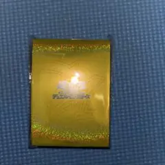 遊戯王　ニューロン　スリーブ　ラーイエロー　100枚 未開封