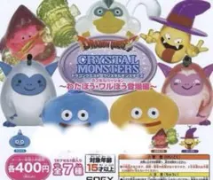 2025年最新】わたぼう ドラクエの人気アイテム - メルカリ