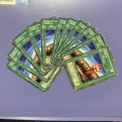 2026年最新】遊戯王 地割れ 初期の人気アイテム - メルカリ