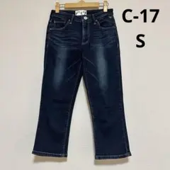 シーセブンティーン ストレートデニムパンツ ジーパン ブルー C-17