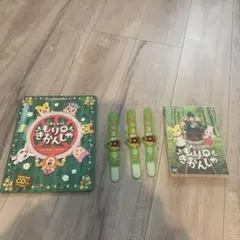 しまじろう 絵本　CD DVD おまけ