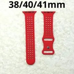 7*アップルウォッチ バンド 38/40/41mm 赤 交換ベルト