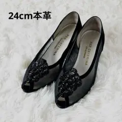 訳あり‼️メッシュ パンプス　レザー　日本製 24 ブラック 透け感　おしゃれ