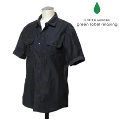 United Arrows GREEN LABEL RELAXING 半袖シャツのサムネイル