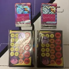 【2セット】MEGA メガゲンガーEX スターターセット 『AR・RR無し』