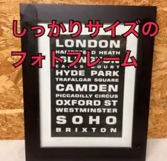 木製フォトフレーム大型インテリア写真立て傷有り(N99)