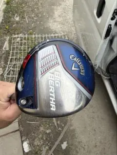 Callaway Big Bertha ドライバー　カバー付き