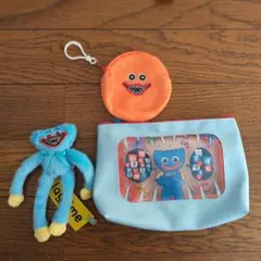 ハギーワギー セット