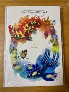 New Hoenn ART Book 포켓몬 アートブック ポケセン限定