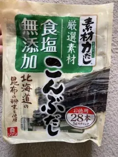 【特価】リケン 素材力だし 食塩無添加 こんぶだし 28本のサムネイル