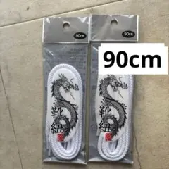 Item thumbnail for item ec317fce-b23b-4e7b-9743-35e9cb193f8f