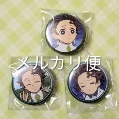 鬼滅の刃 AGF 缶バッジ 炭治郎 - メルカリ