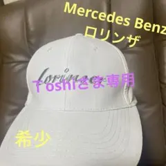 実使用 M.ハッキネン バイザー 2000 マクラーレン McLaren 実使用 M.ハッキネン バイザー 2000 マクラーレン McLaren - メルカリ