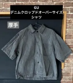 Abi様 リクエスト 6点 まとめ商品