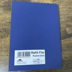 ファイル　ポケットサイズ