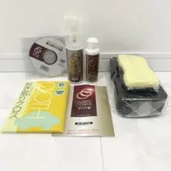 2025年最新】ガードコスメspの人気アイテム - メルカリ