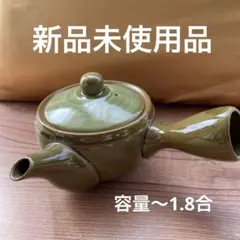 2026年最新】織部焼の人気アイテム - メルカリ