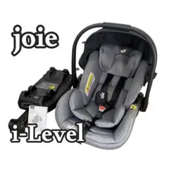 綺麗！Joie i-level アイレベル ベビーシート＆ISOFIXベース - メルカリ