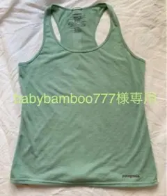 パタゴニア　タンクトップ(トレイルランニング)のサムネイル