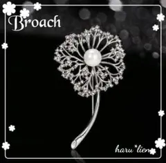 新品 パール ブローチ たんぽぽ 卒業式 入学式 セレモニー エレガント a