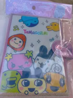 Tamagotchi シールバインダー シール帳 たまごっち
