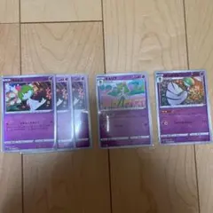ポケモンカード　ラルトス　キルリア　サーナイト　進化ライン