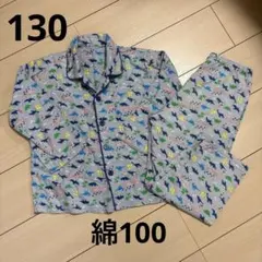 130 綿100 恐竜柄コットンパジャマ上下セット 西松屋 ボタン付きのサムネイル