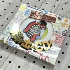 CD+DVD) 関ジャニ∞ / がむしゃら行進曲 送料込み