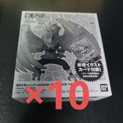応募者全員サービス　レカフィグ　マルコ　新品未開封　10個