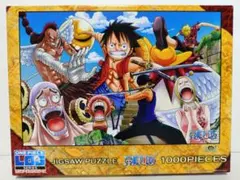 1000ピース　箱小27　パズル　ワンピース　空島スカイピア